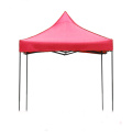 Custom Logo Printing 1.5x1.5 folding outdoor canopy tent